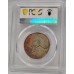 AUSTRALIA 1956 . ONE 1 PENNY . PROOF . PCGS PR63